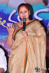 Man Of The Match Movie Audio Launch